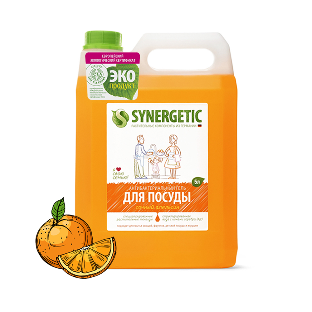 Средство для мытья посуды (апельсин)  5 л (1/4) "синергетик"