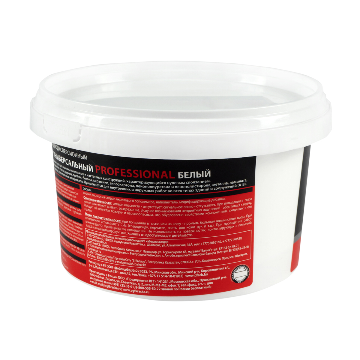 Клей монтажный универсальный акриловый белый "professional" 0,8 кг (6) "вгт"