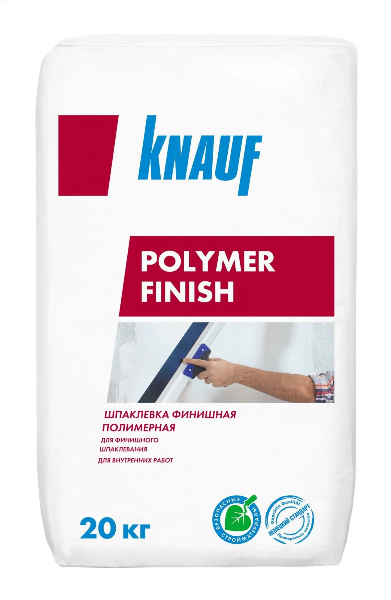 Шпаклевка КНАУФ-Полимер Финиш, 20 кг