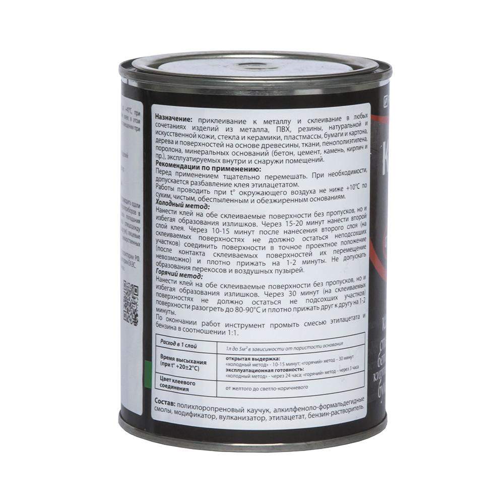 Клей 88-metal 0,75 л (6) "рогнеда"