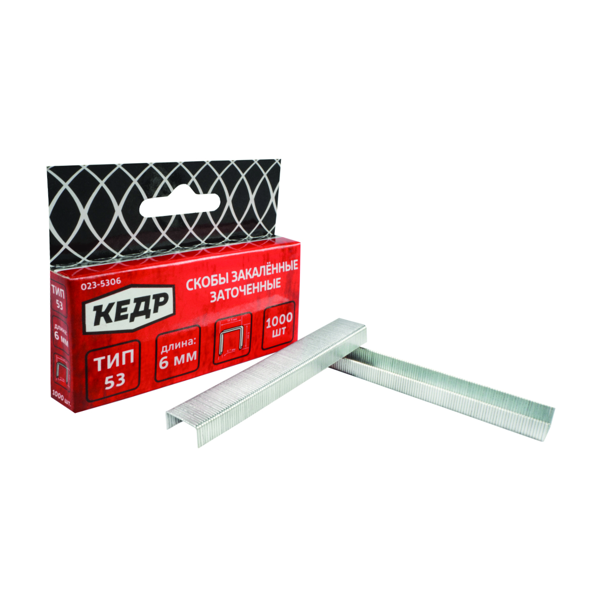Скобы закаленные тип 53   1000 шт.  6 мм  (10/50/100) "кедр"  023-5306