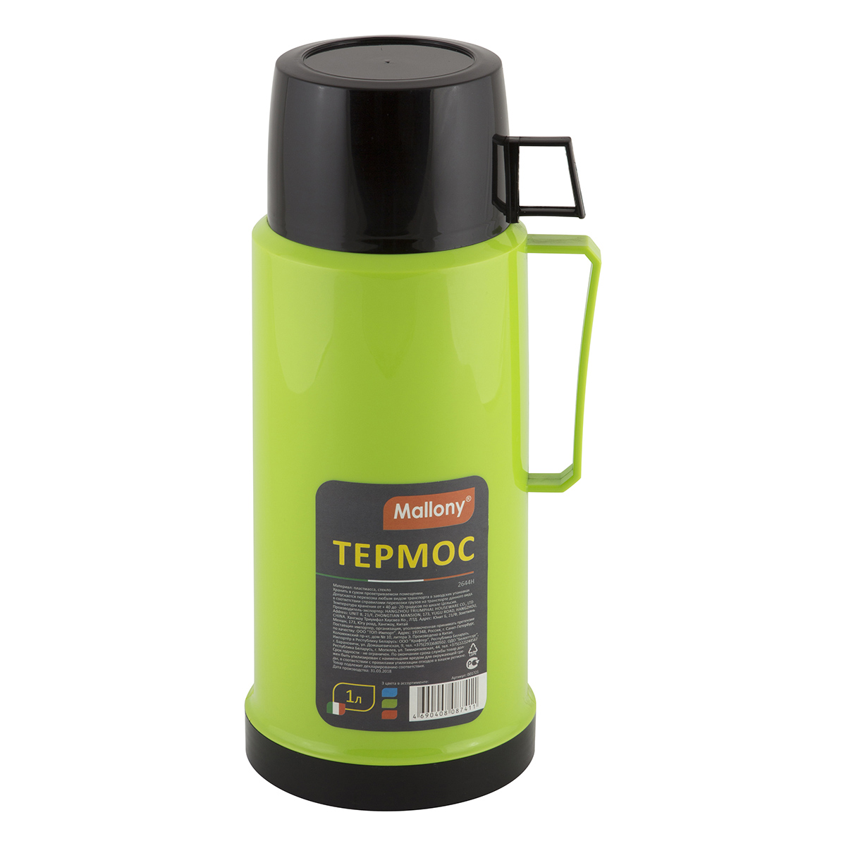Термос 1 л колба стекло, корпус пласт. (1/12) "mallony" 2644h
