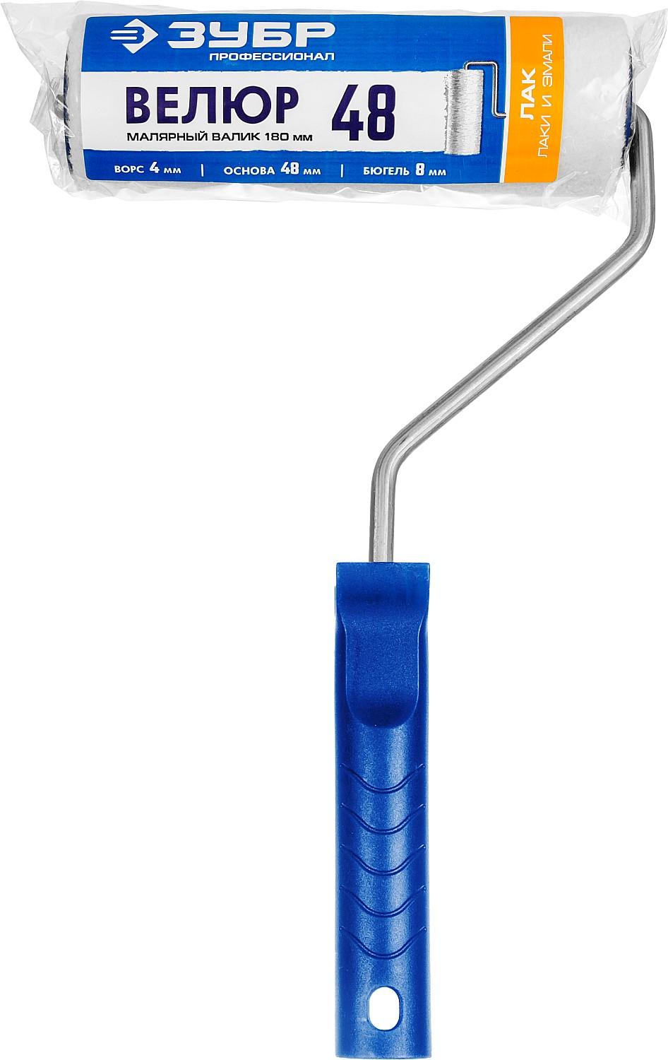 ЗУБР ВЕЛЮР, 8 х 180 мм, бюгель 8 мм, ворс 4 мм, 50% акрил, 50% шерсть, для лаков и эмалей, малярный валик, Профессионал (03514-18)