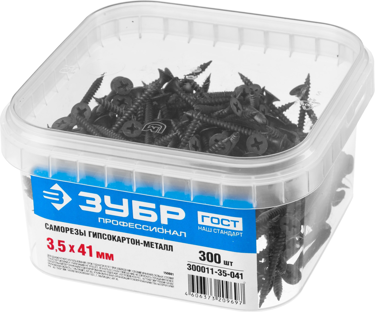 ЗУБР СГМ, 41 х 3.5 мм, фосфатированное покрытие, 300 шт, саморез гипсокартон-металл, Профессионал (300011-35-041)