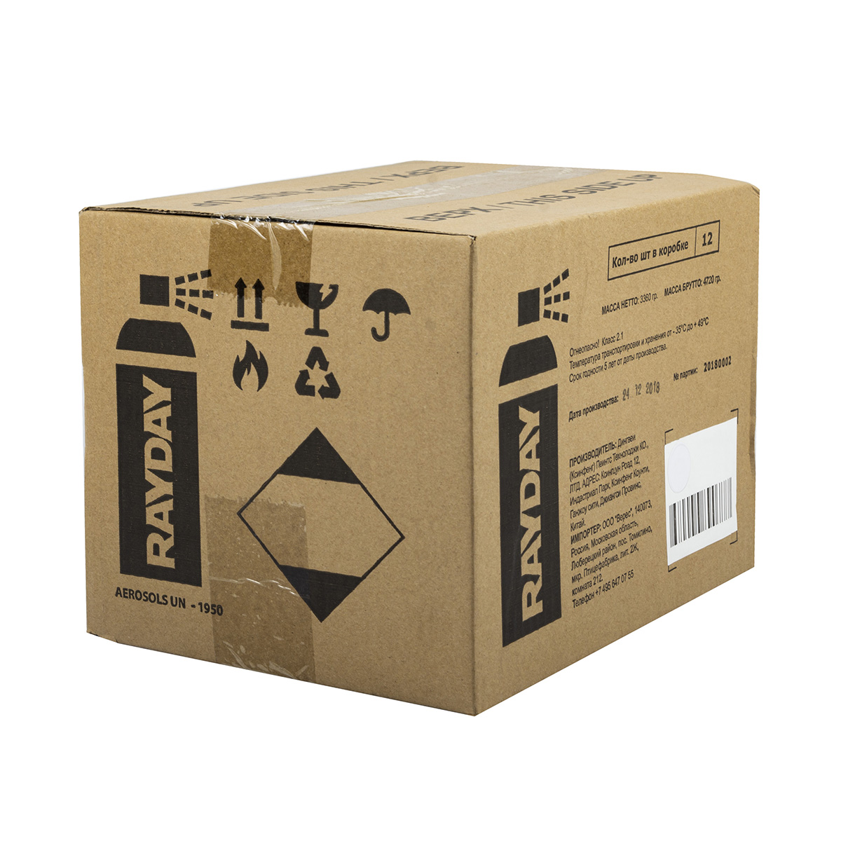 Краска аэрозоль акрил.  бежевая  520 мл (12) "rayday" pu-7506