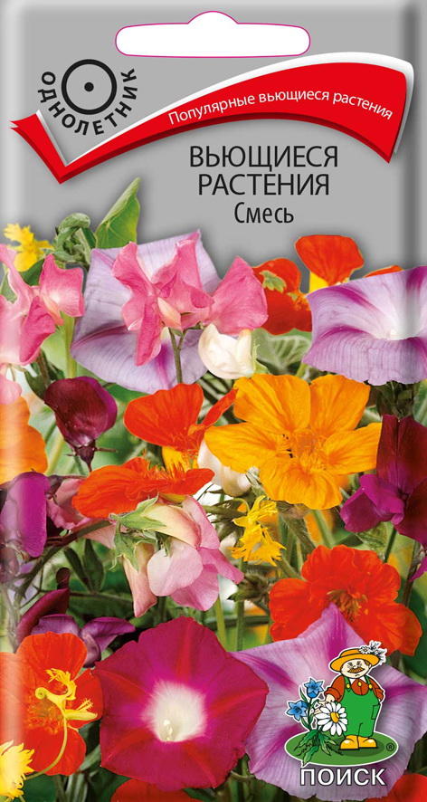 Семена цветов вьющиеся растения смесь ("1) 0,8 г (10/100) "поиск"