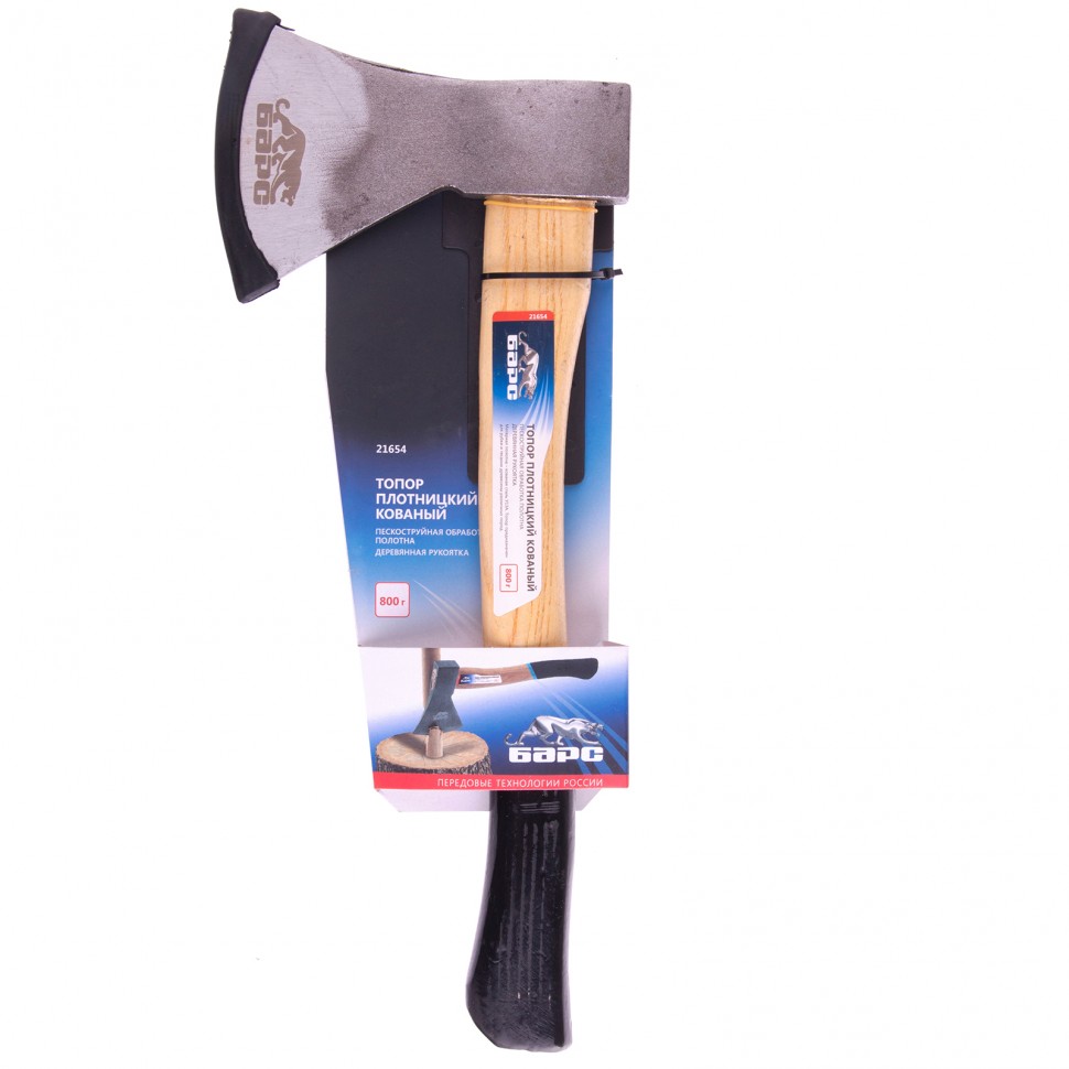 Топор плотницкий, кованый, деревянная рукоятка, 800 г, пескоструйное покрытие полотна Барс (21654)