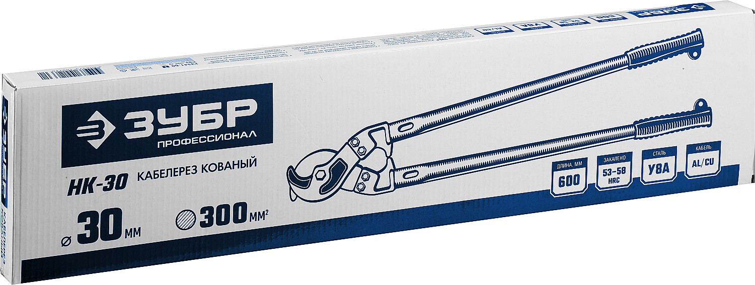 ЗУБР НК-30, d 30 мм, 600 мм, кабелерез, Профессионал (23341-60_z01)