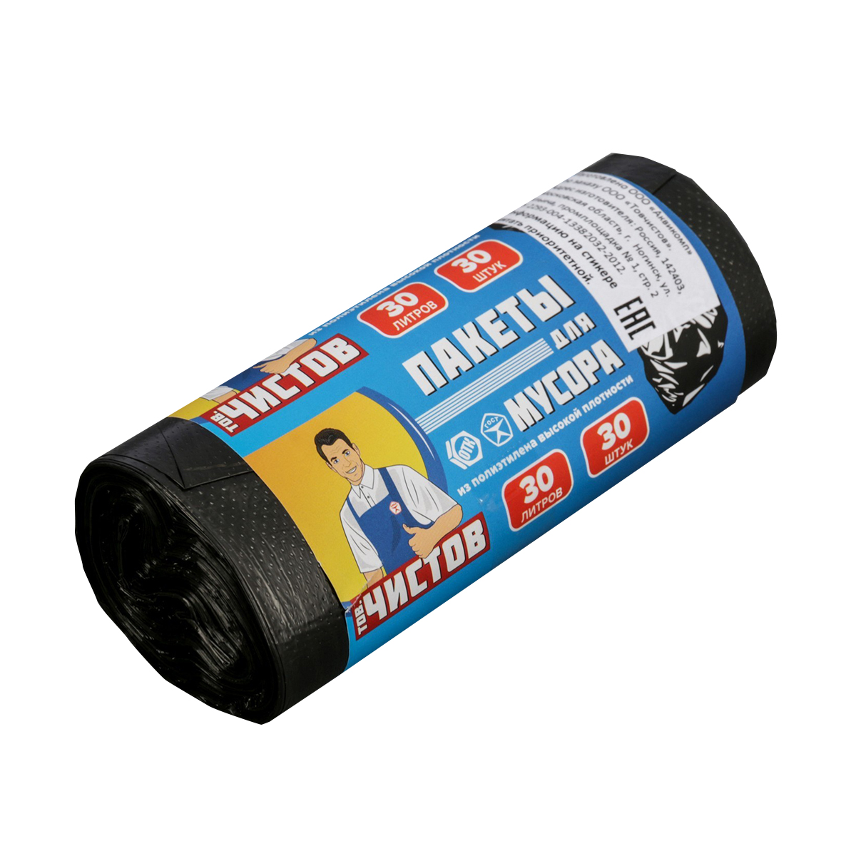 Пакеты для мусора "тов.чистов" 30 л, рулон 30 шт. (черные) 5 мкм (1/50)