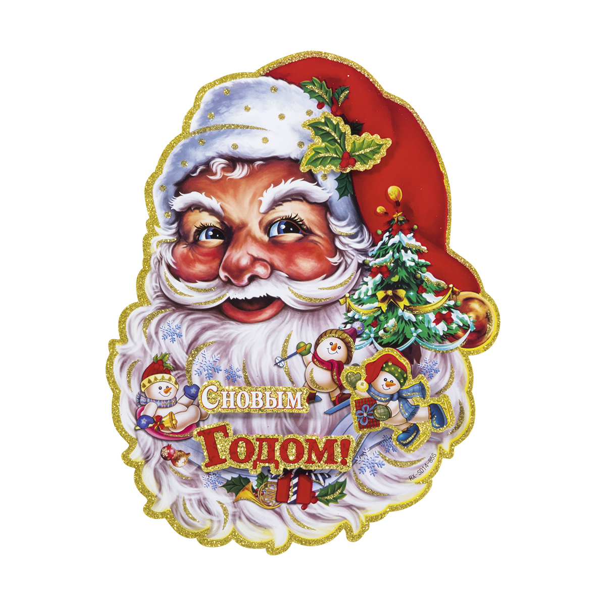 Наклейка новогодняя "дед мороз" 3d 41*32 см (1/20/400) "волшебная страна"