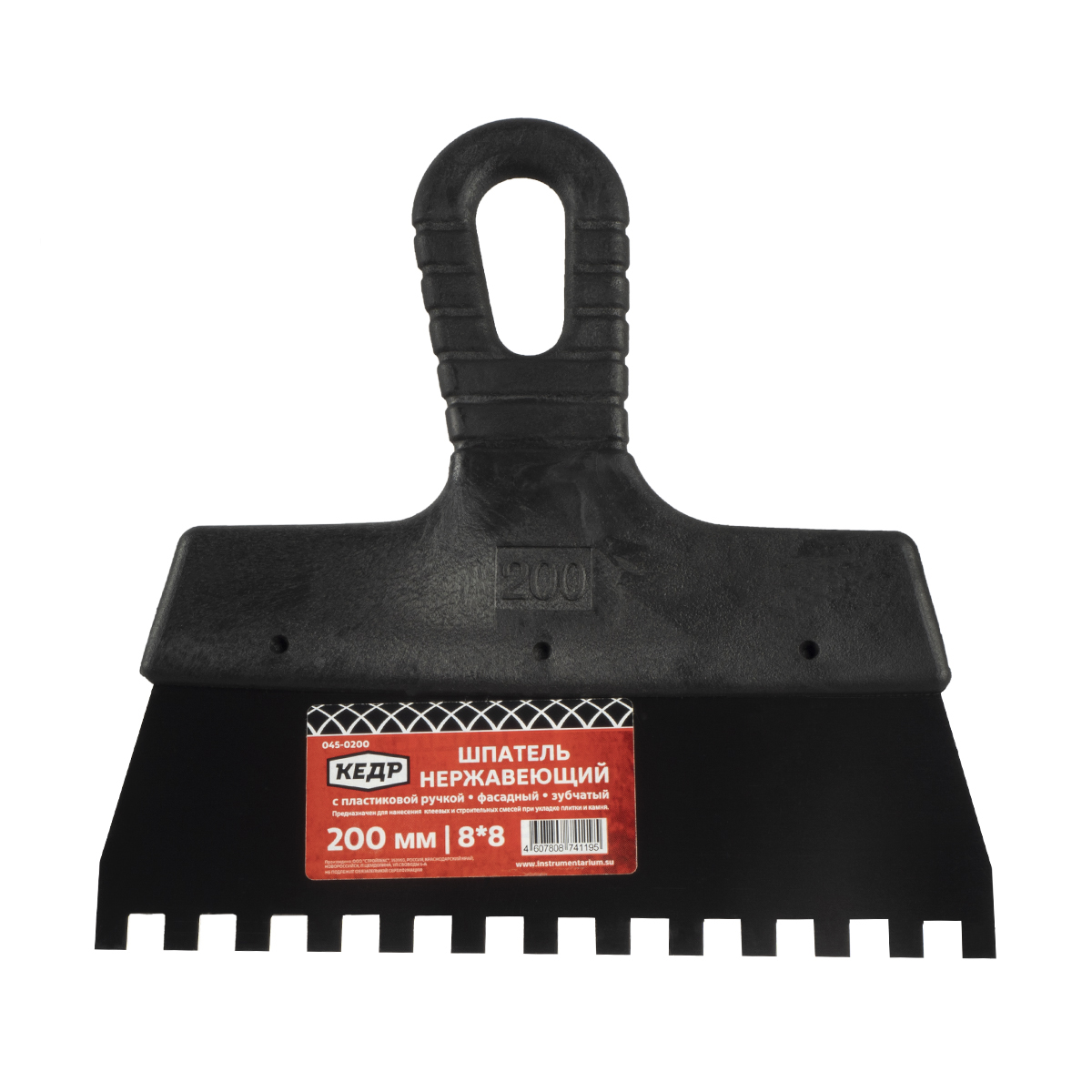 Шпатель фасадный зубчатый  8 х 8 мм  нерж. 200 мм пластм. ручка (1/30) "кедр"  045-0200