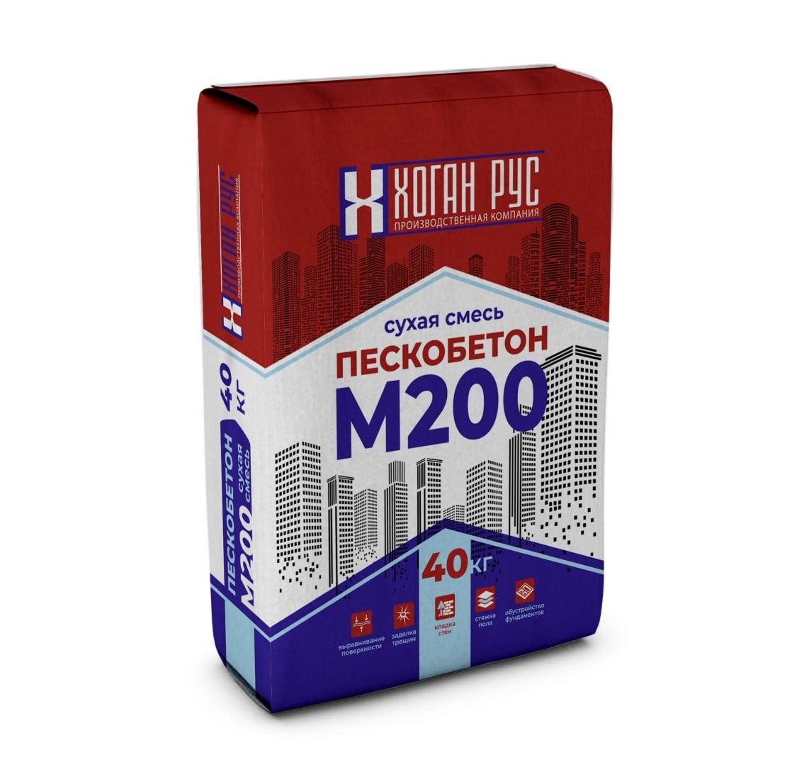 Сухая кладочная смесь (пескобетон) М200 Хоган Рус 40 кг
