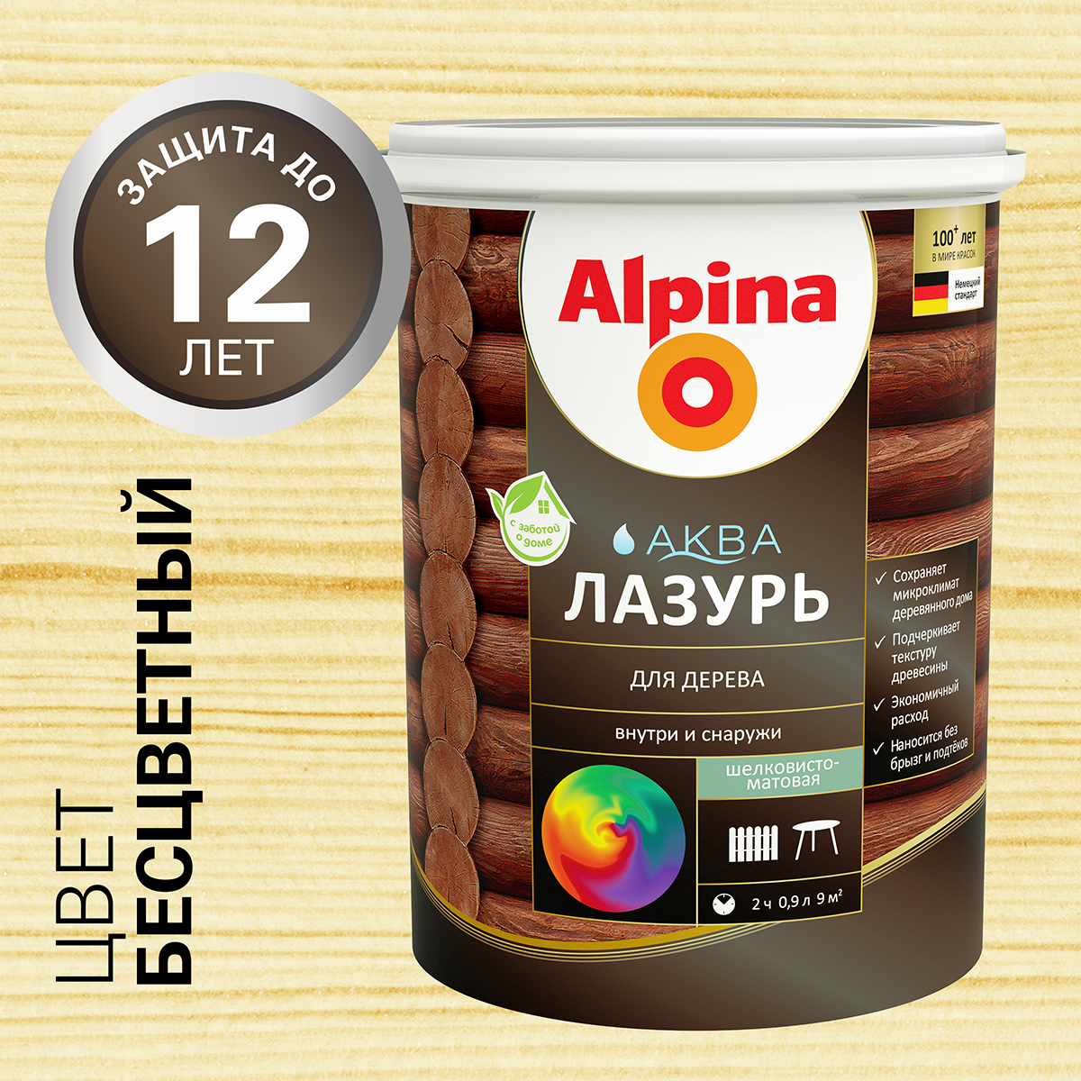 Лазурь деревозащитная "аква" бесцветная  0,9 л (1/6) "alpina"