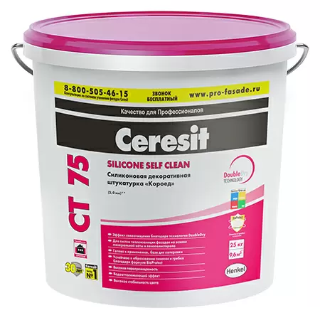 Ceresit CT 75 / Церезит Декоративная штукатурка короед силиконовая