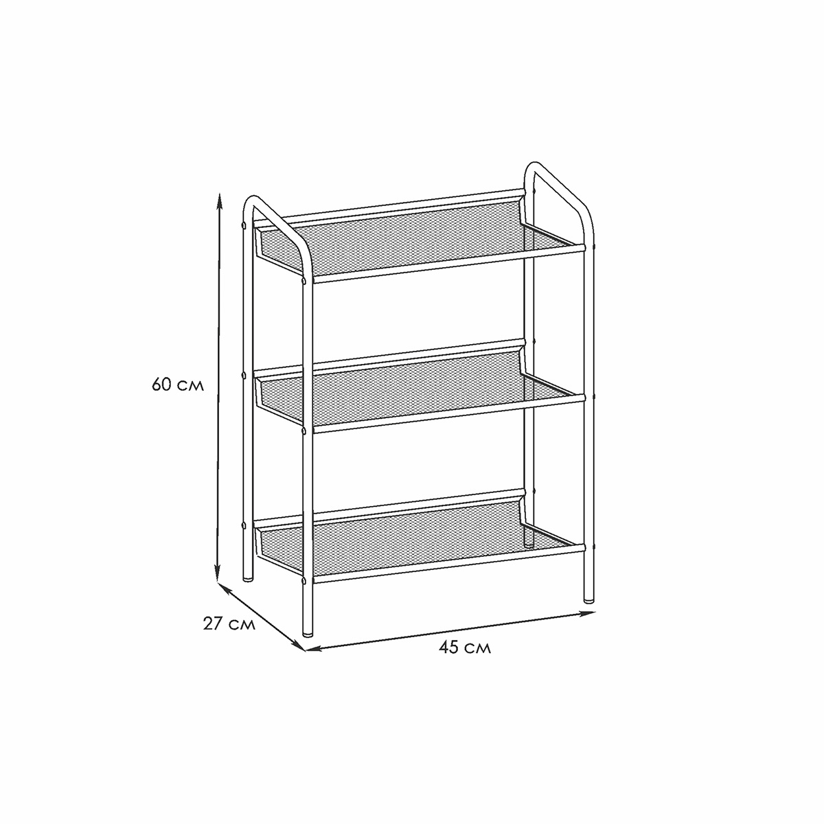 Подставка для обуви "женева 13" 3 полки (450*270*600 мм) черный (1) пдо ж13 ч