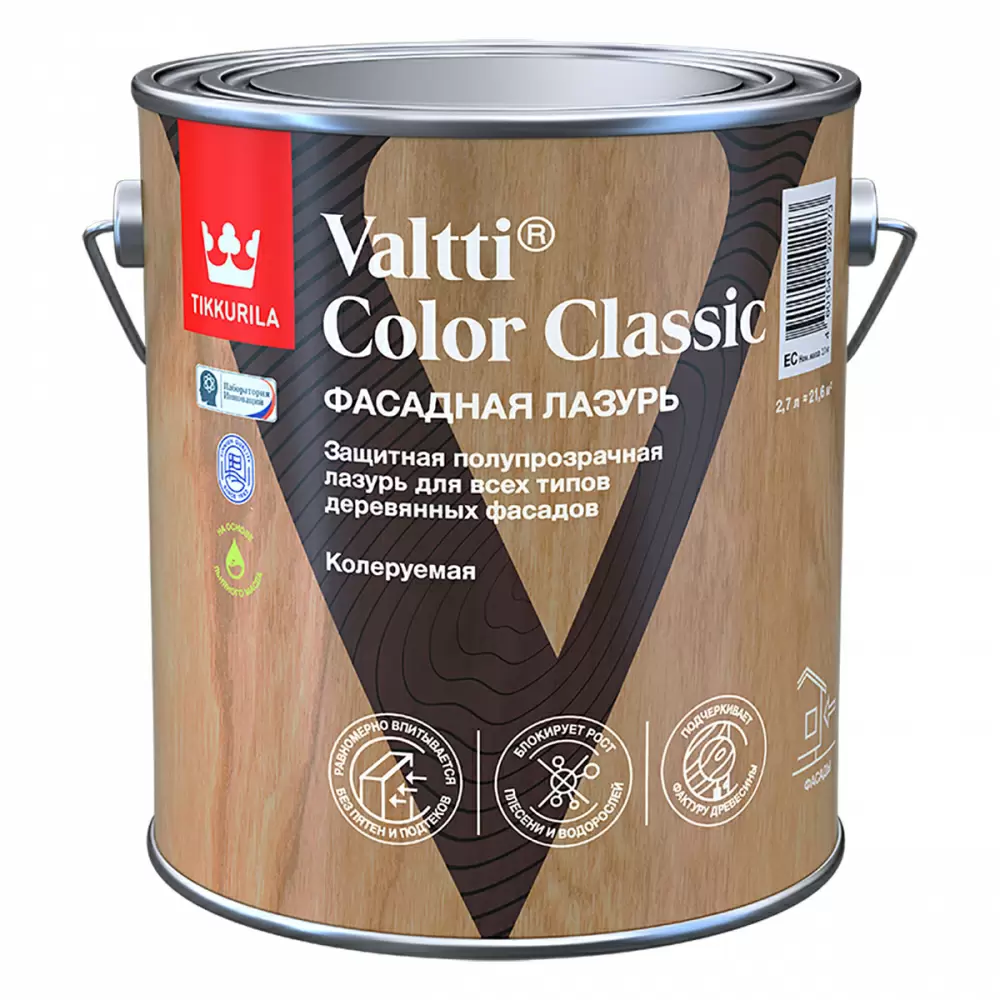 Tikkurila Valtti Color Classic / Тиккурила Валтти Колор Класик лазурь фасадная на маслянной основе