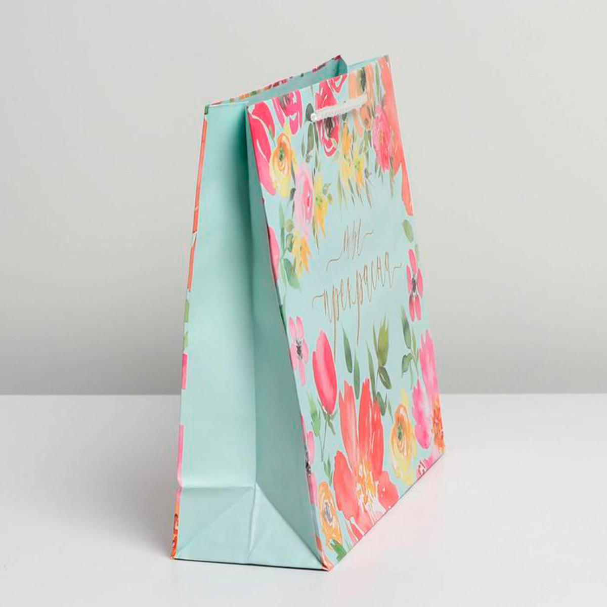 Пакет подарочный ламинир. "beautiful" 27*23*8 см (1/350) "доступные радости" 6582617