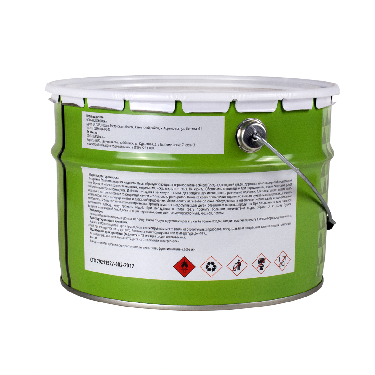 Пропитка декоративная "classic" бесцветная 10 л (1) "v"