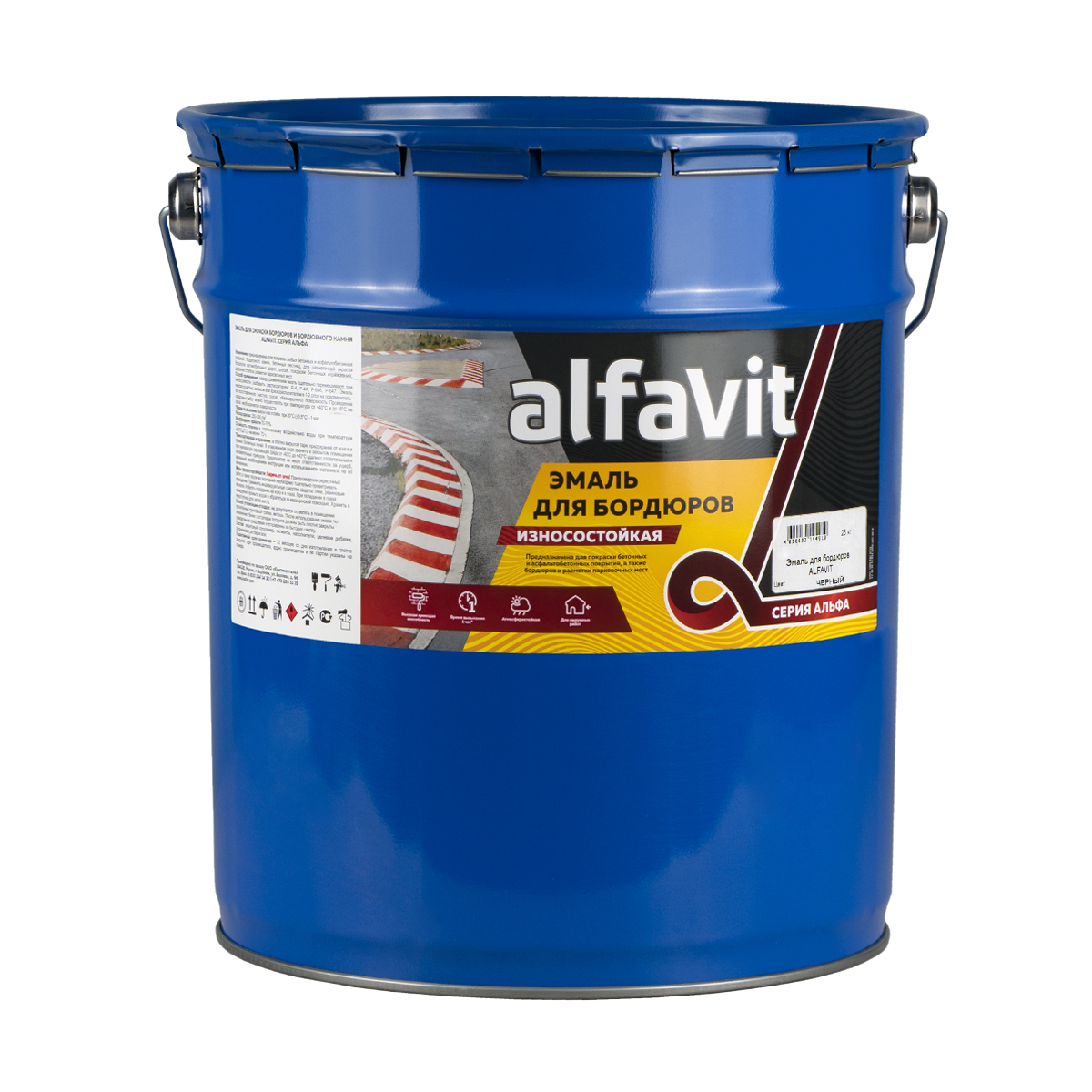 Эмаль для бордюров (износостойкая) "alfavit" черная 25 кг (1) серия альфа