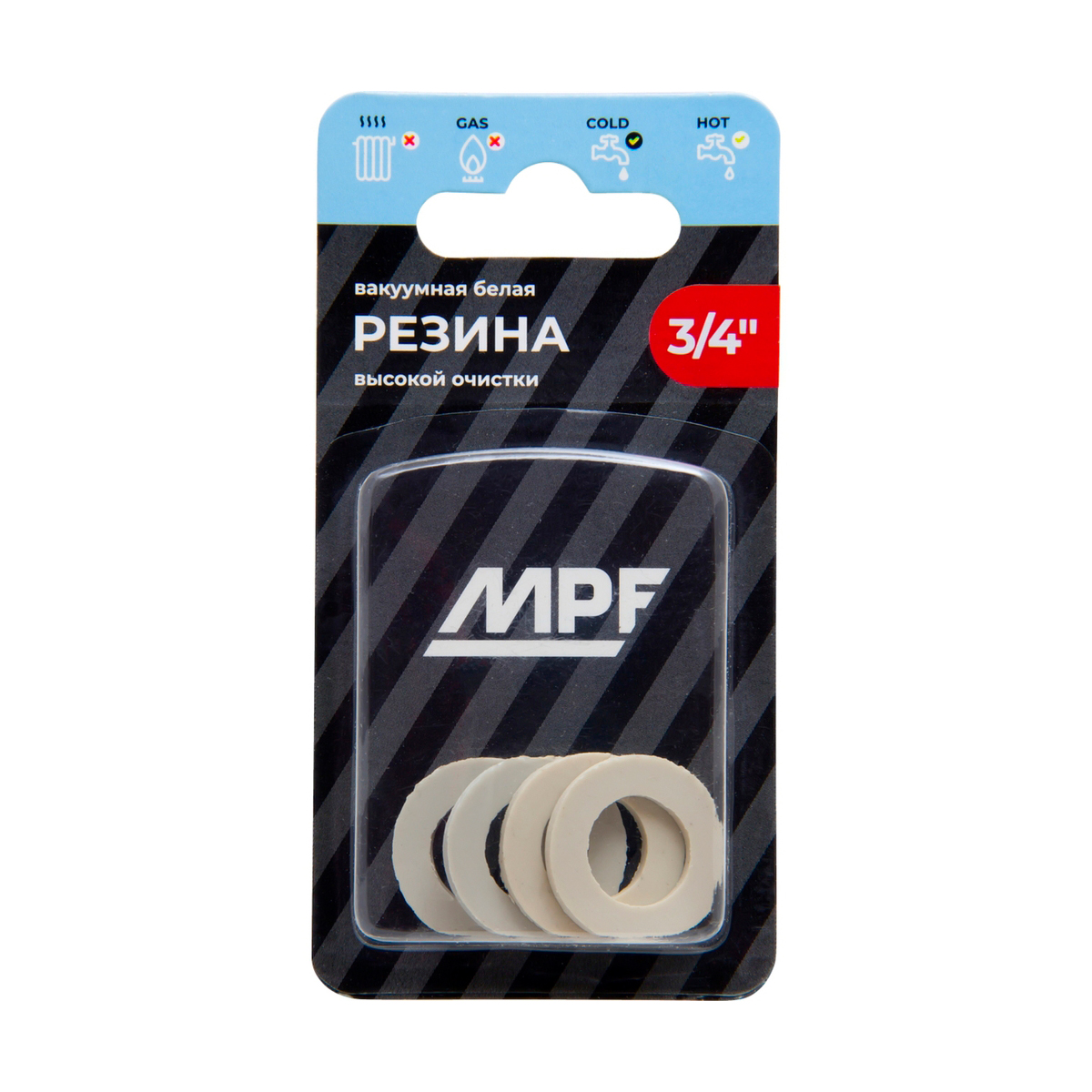 Прокладка для воды 3/4" резиновая (белая) (4 шт.) (10/200) "mpf"