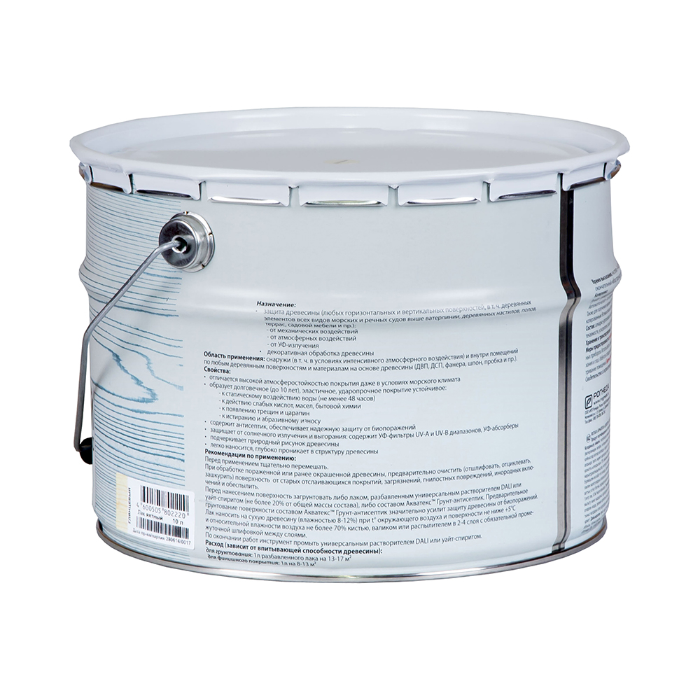 Лак яхтный евротекс полуматовый 10 л (1) "рогнеда"