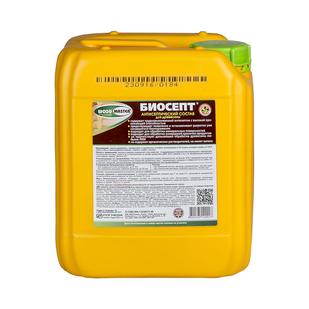 Биосепт антисептический состав "woodmaster"  5 л (1) " рогнеда"