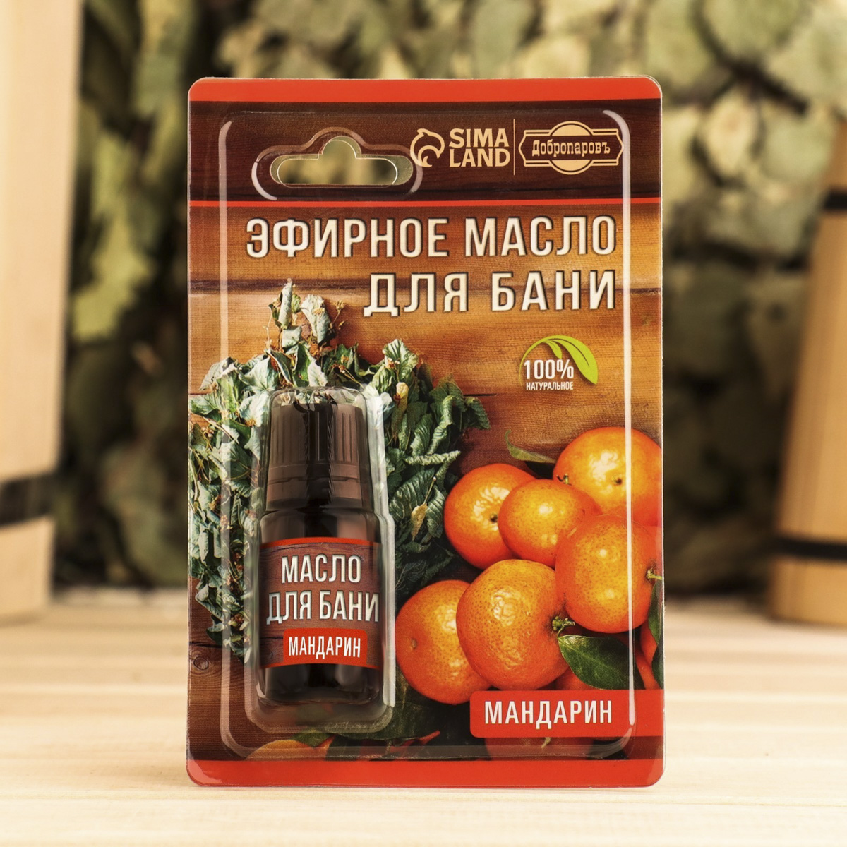 Масло эфирное "мандарин" 10 мл "добропаровъ" 7402121