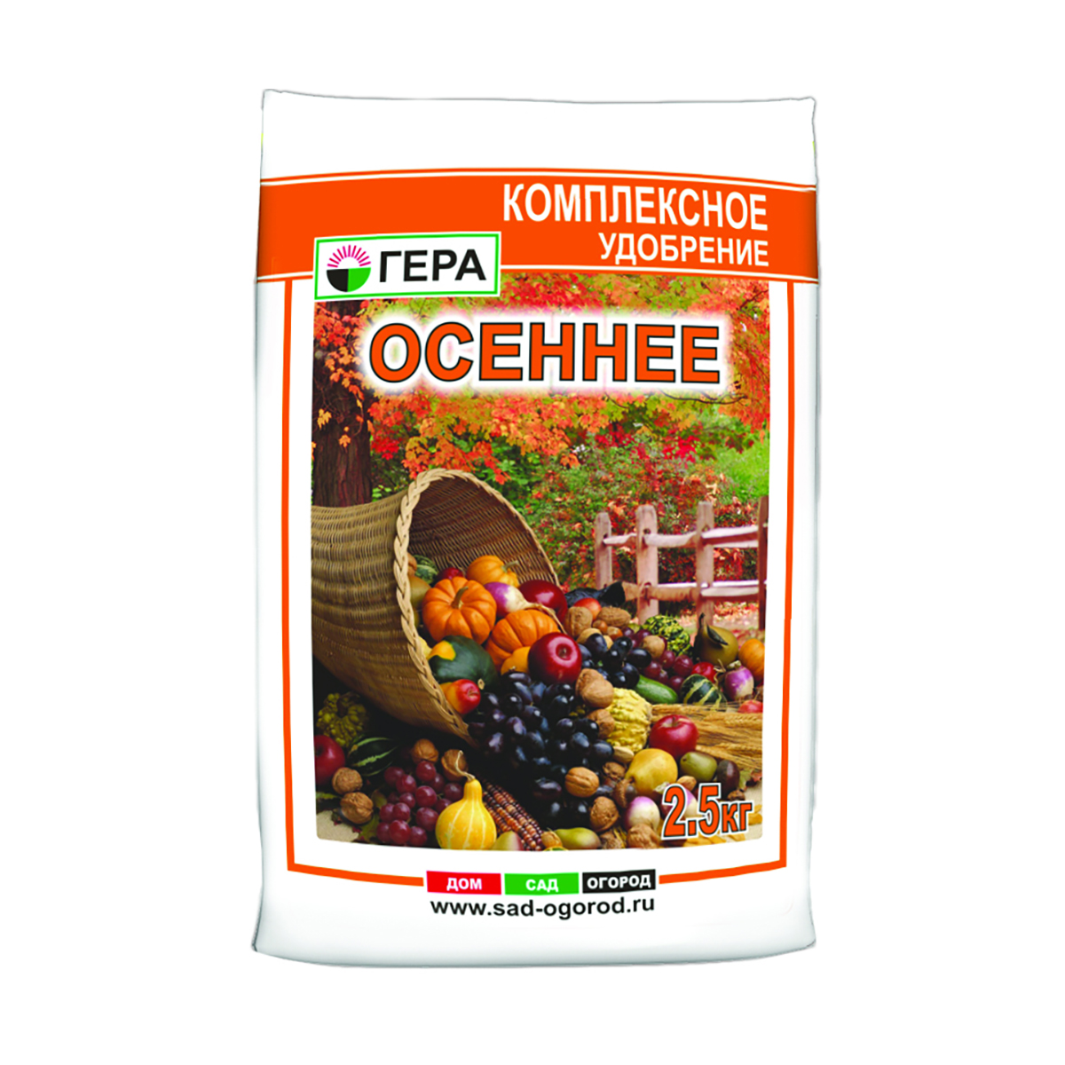Удобрение осеннее 2,5 кг (12) "гера"