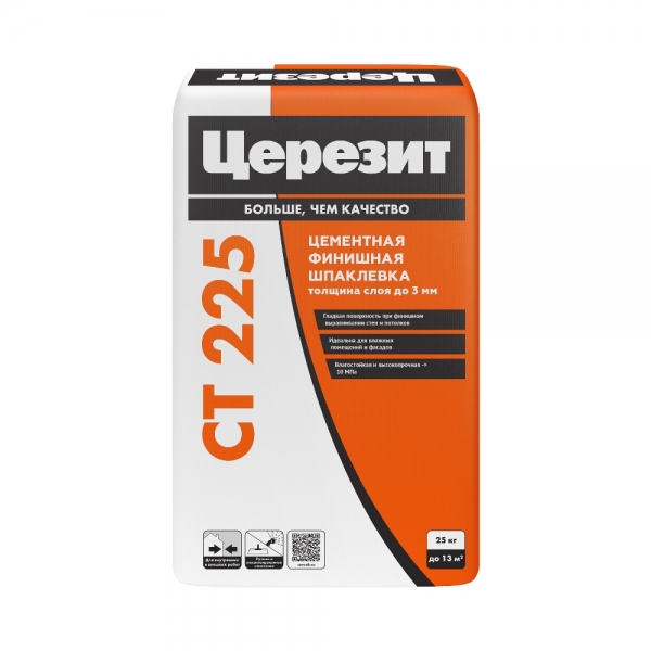 Шпаклевка цементная финишная Церезит СТ225 25 кг