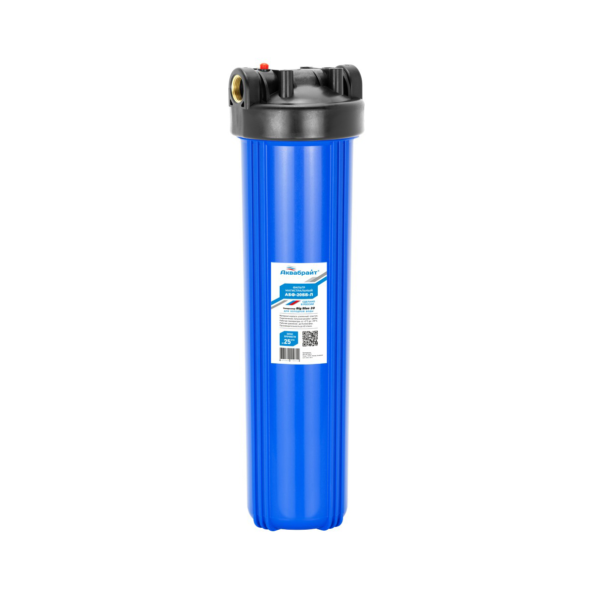 Фильтр-колба магистральный 1"  абф-20бб-л (1/4) "аквабрайт"