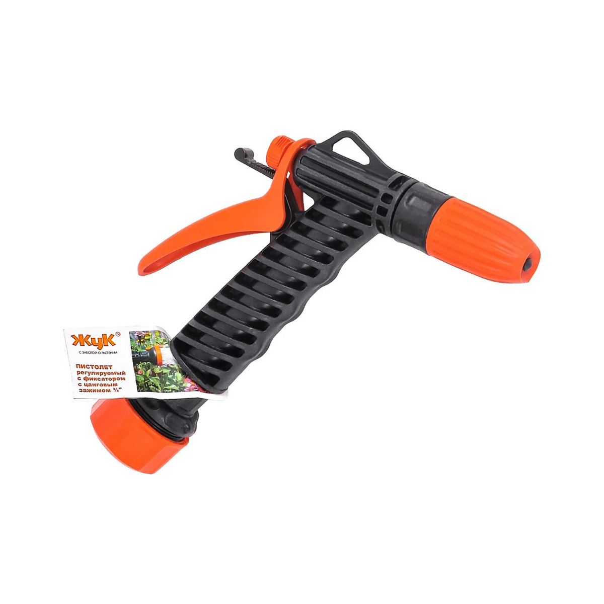 Пистолет-разбрызгиватель с фиксатором, с цанговым зажимом 3/4 "жук" (1/50)