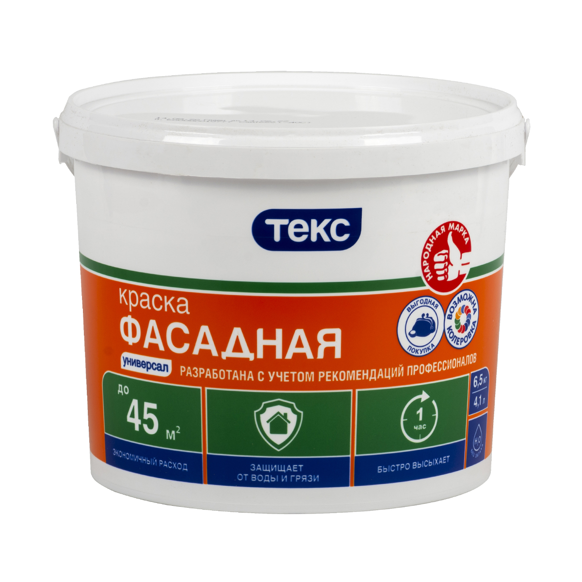 Краска в/д "универсал" фасадная  6,5 кг (1) текс