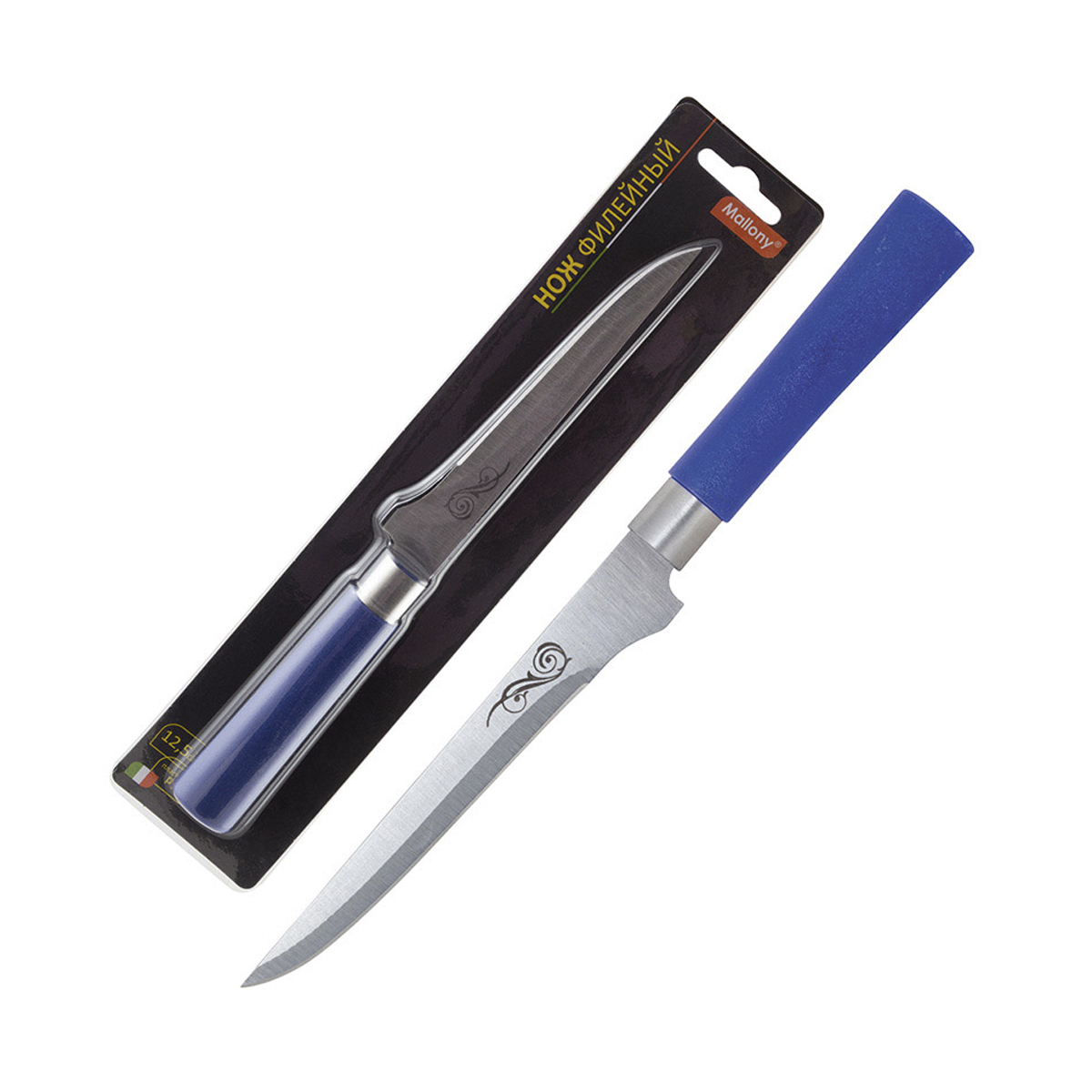 Нож филейный 12,5 см (1/12/24) "mallony" mal-04p-mix