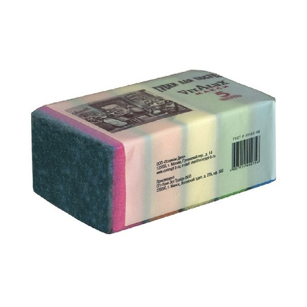 Губки для посуды "vitalux" макси  упак.10 шт. (1/30) концепция быта