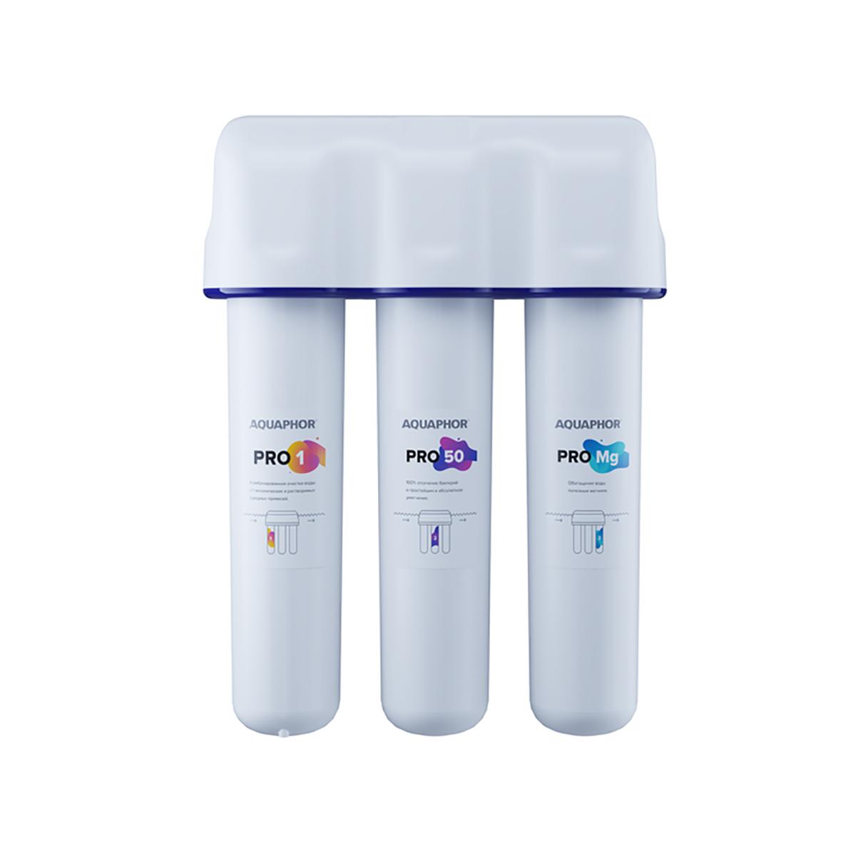 Система очистки воды "osmo" pro-050-3-а-м  4 ступени (под мойку, с краном) (1) "аквафор"