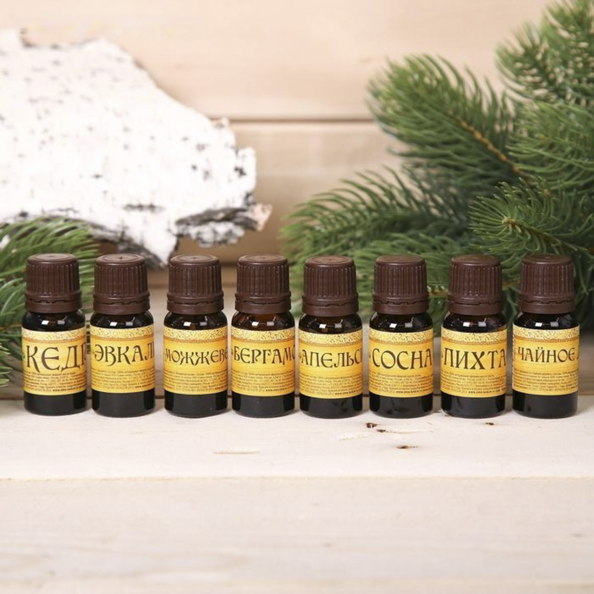 Масла эфирные "лучшему банщику" подарочный набор 8 шт. "банная забава" 2642952