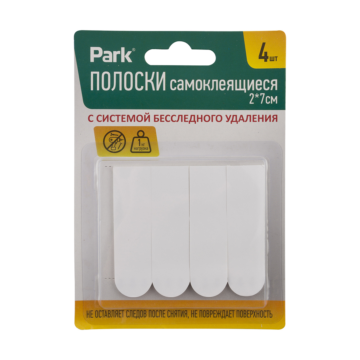 Полоски самокл. 2*7 см (набор 4 шт.) (1/24/144) "park"