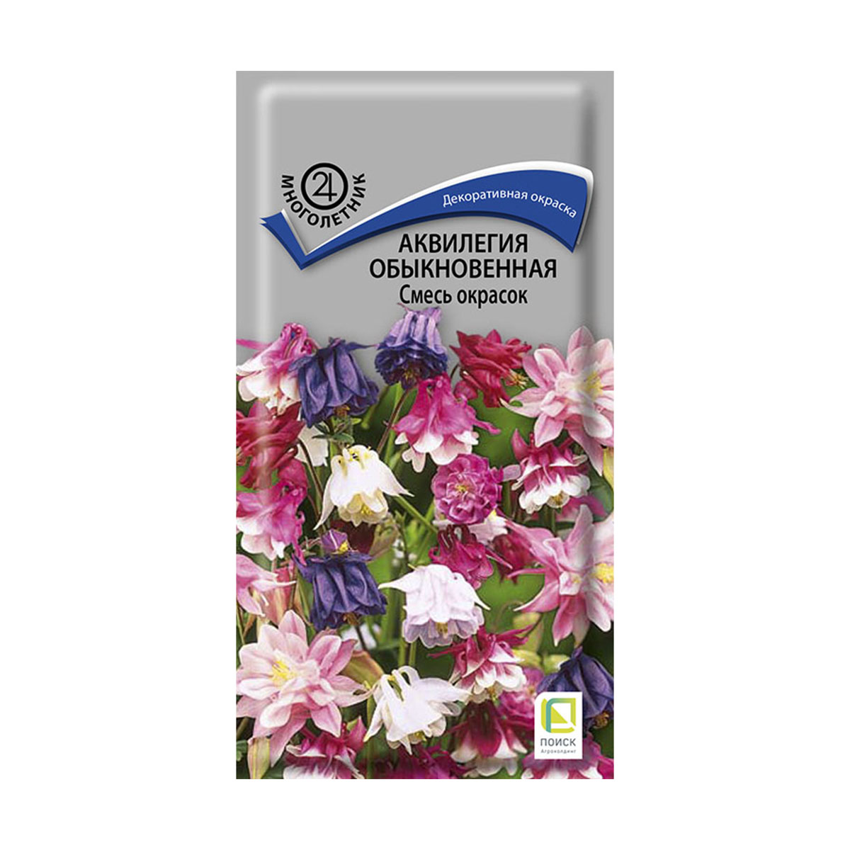 Семена цветов аквилегия обыкновенная, смесь окрасок 0,2 г ("м) (10/100) "поиск"