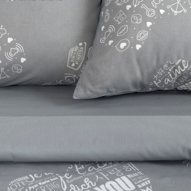 Постельное белье "этель" te amo 2 сп. (бязь) (1/6) 3988381