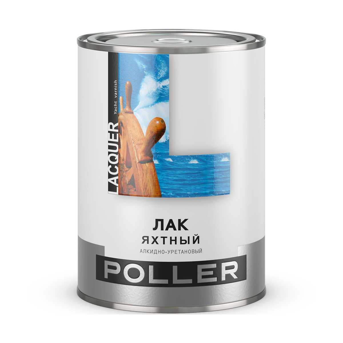 Лак яхтный "poller" матовый 0,9 л (1/6)