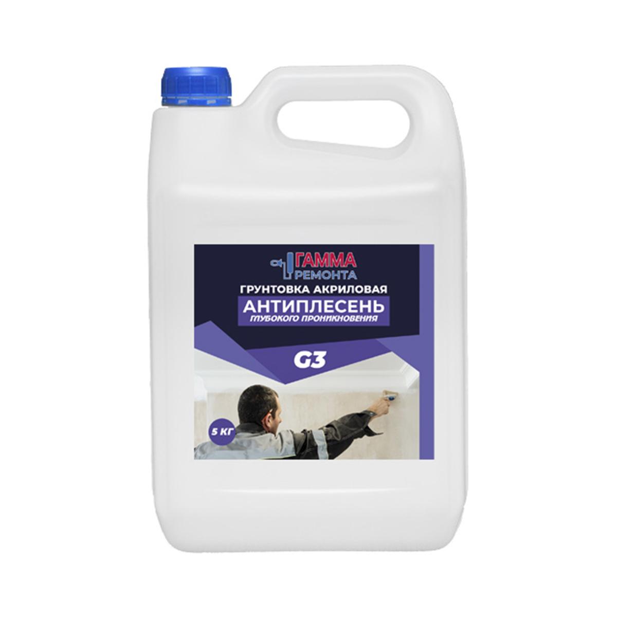 Грунтовка глубокого проник. антиплесень g3  5 кг (1) "гамма ремонта"