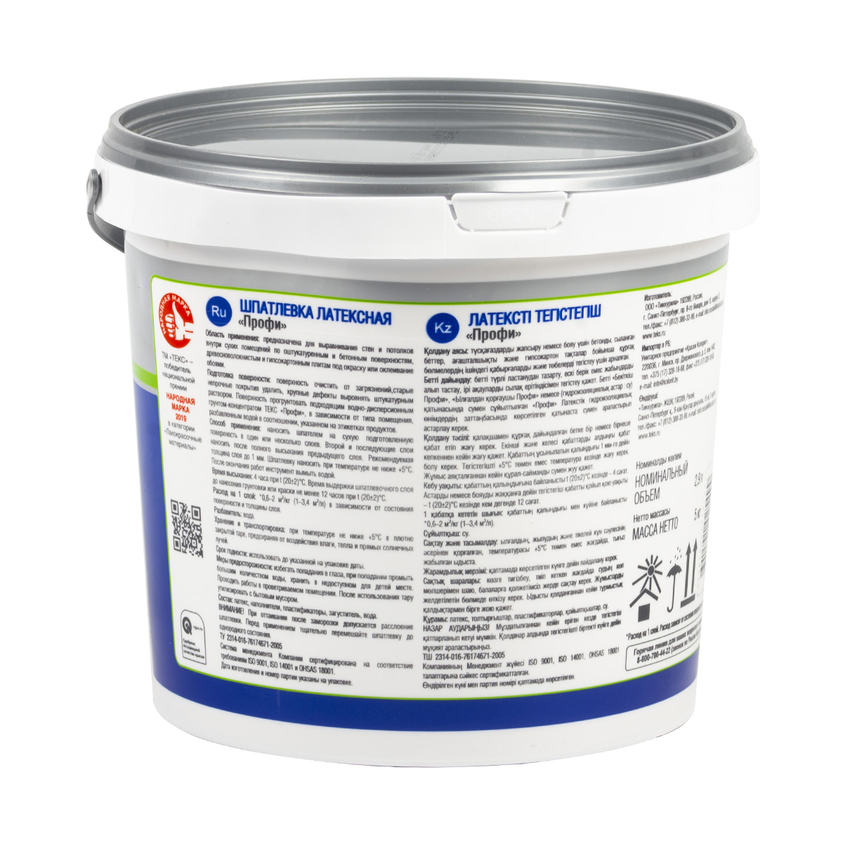 Шпатлевка латексная "профи"  5 кг (1/125) текс