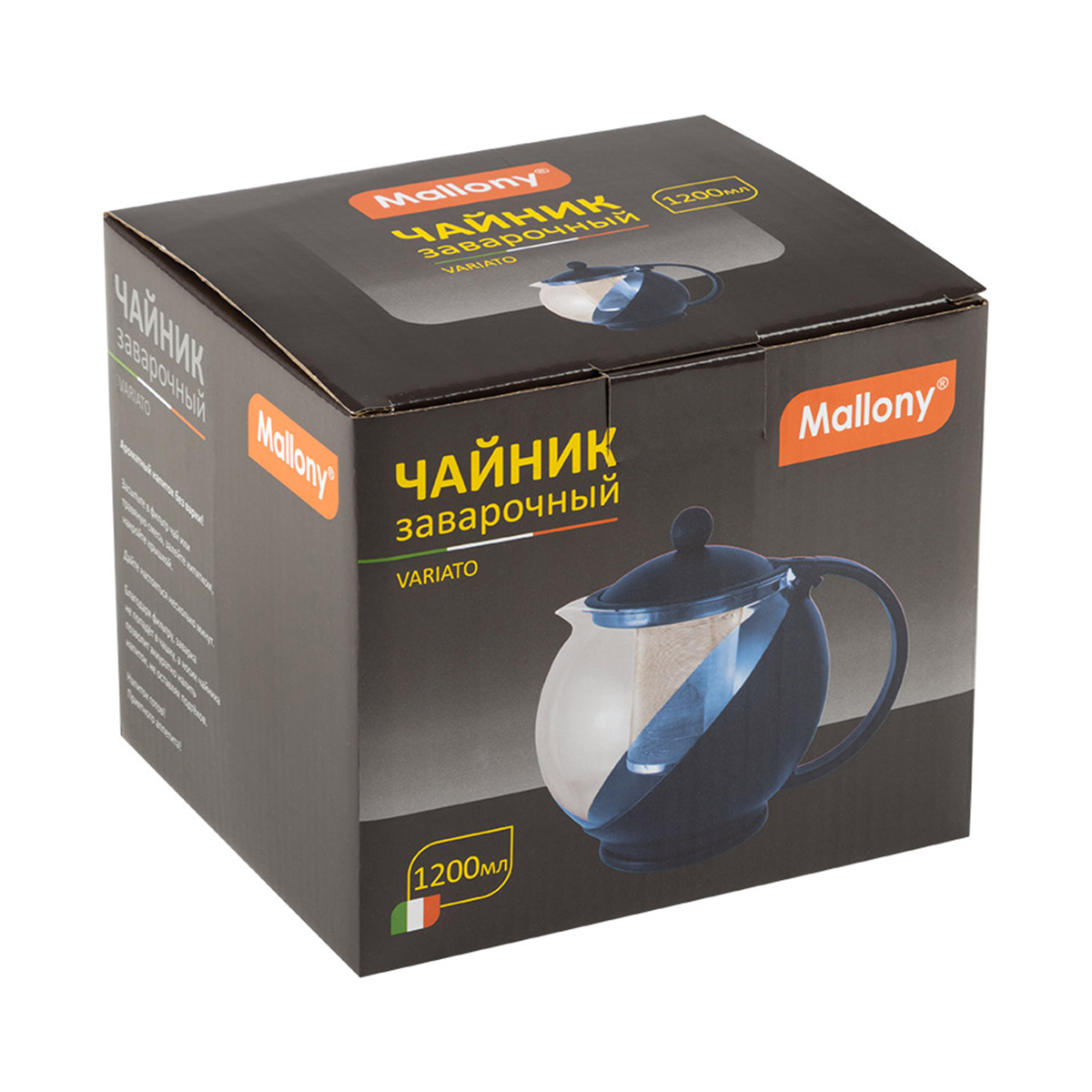 Чайник завар. стекло "variato" 1,2 л  пластик. корпус, фильтр нержав. (1/12) "mallony"