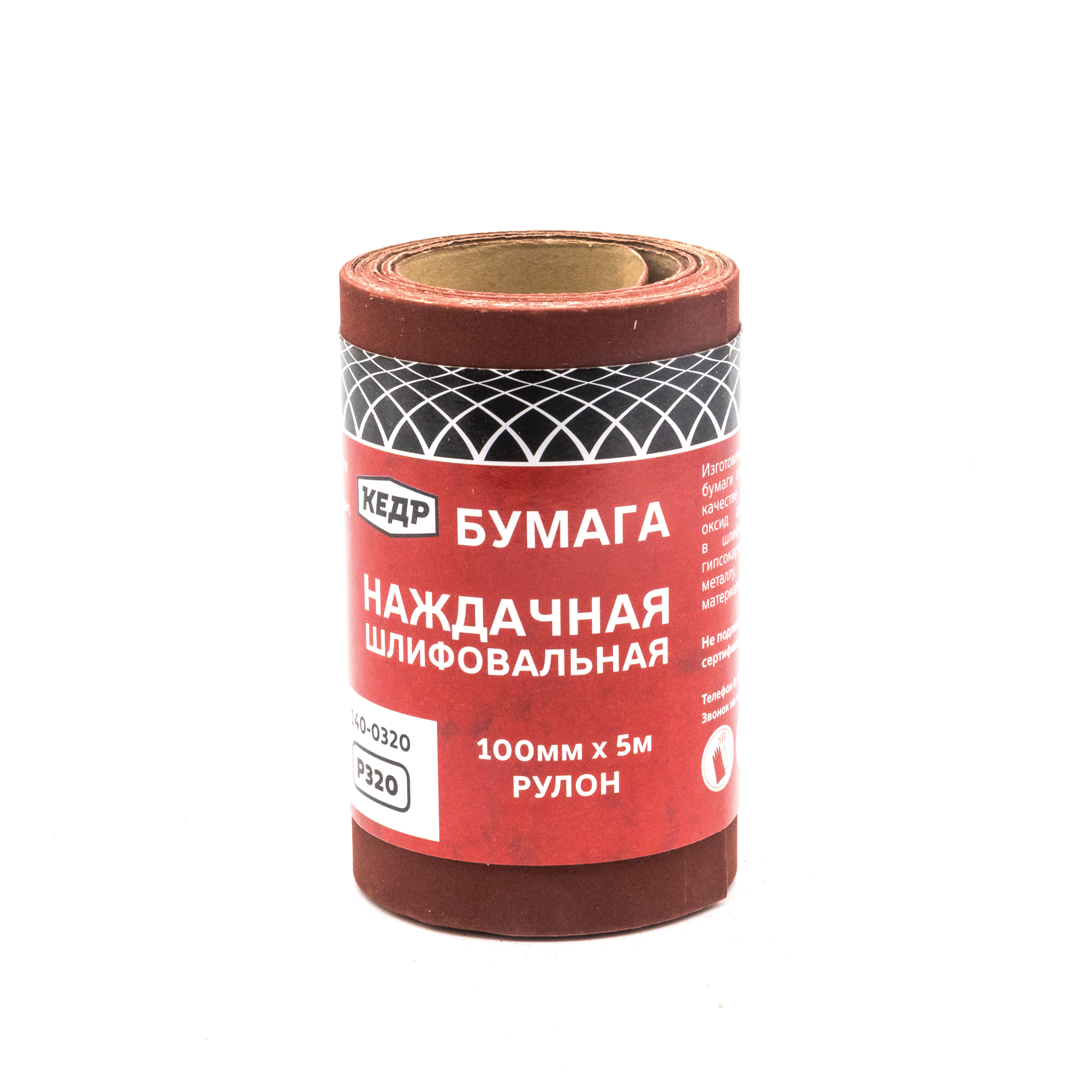 Бумага наждачная шлифовальная  p 320  рулон 100 мм х 5 м  (1/48) "кедр" 140-0320