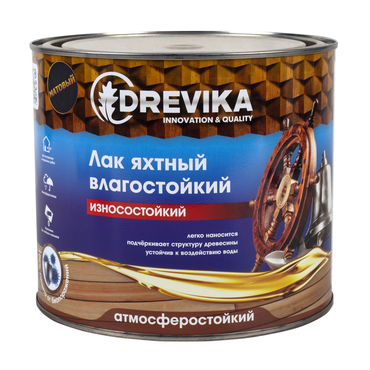 Лак яхтный матовый  1,8 кг (1/6) "drevika"