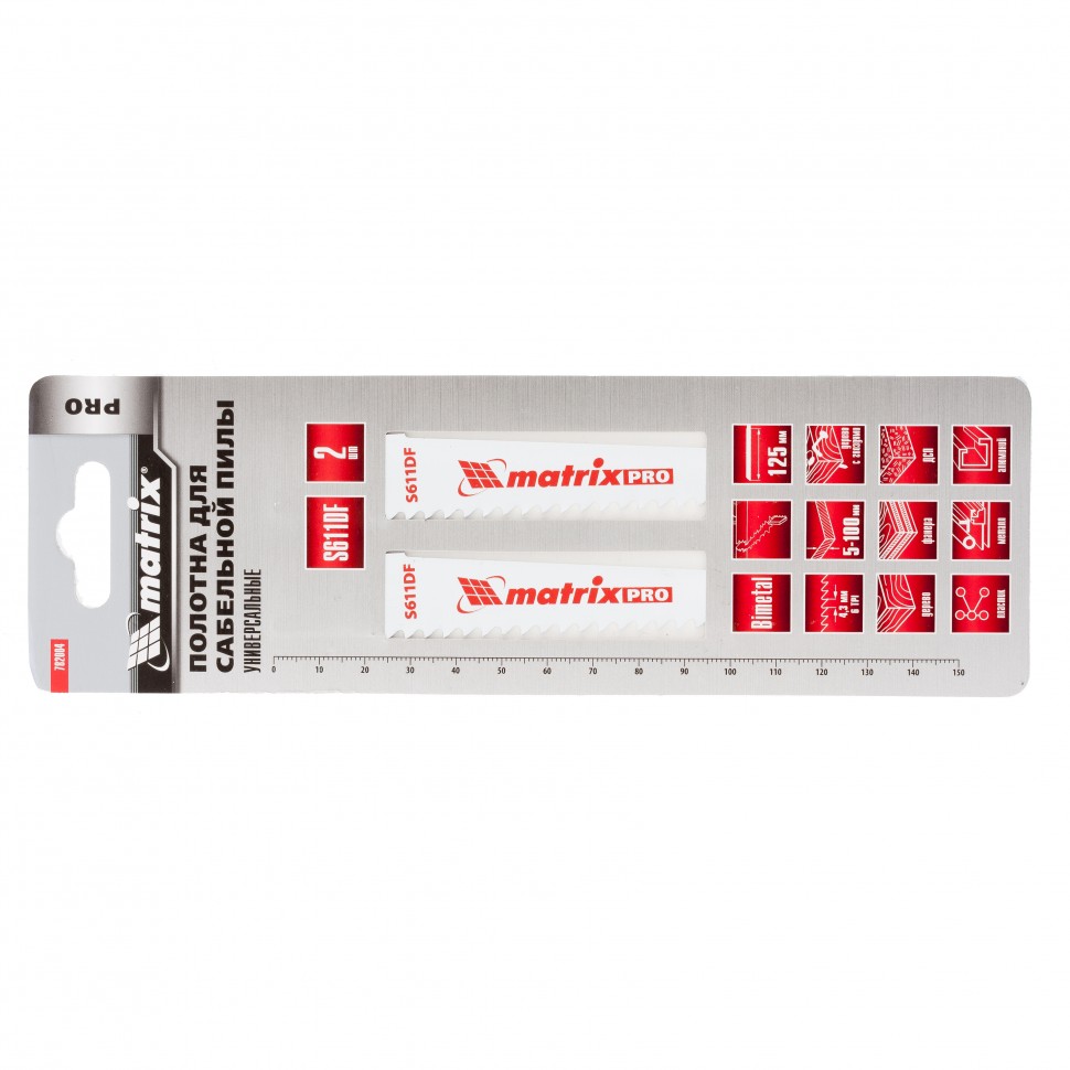 Полотна универсальные для сабельной пилы S611DF 125/4.3 мм, Bimetal, 2 шт, Pro Matrix (782004)