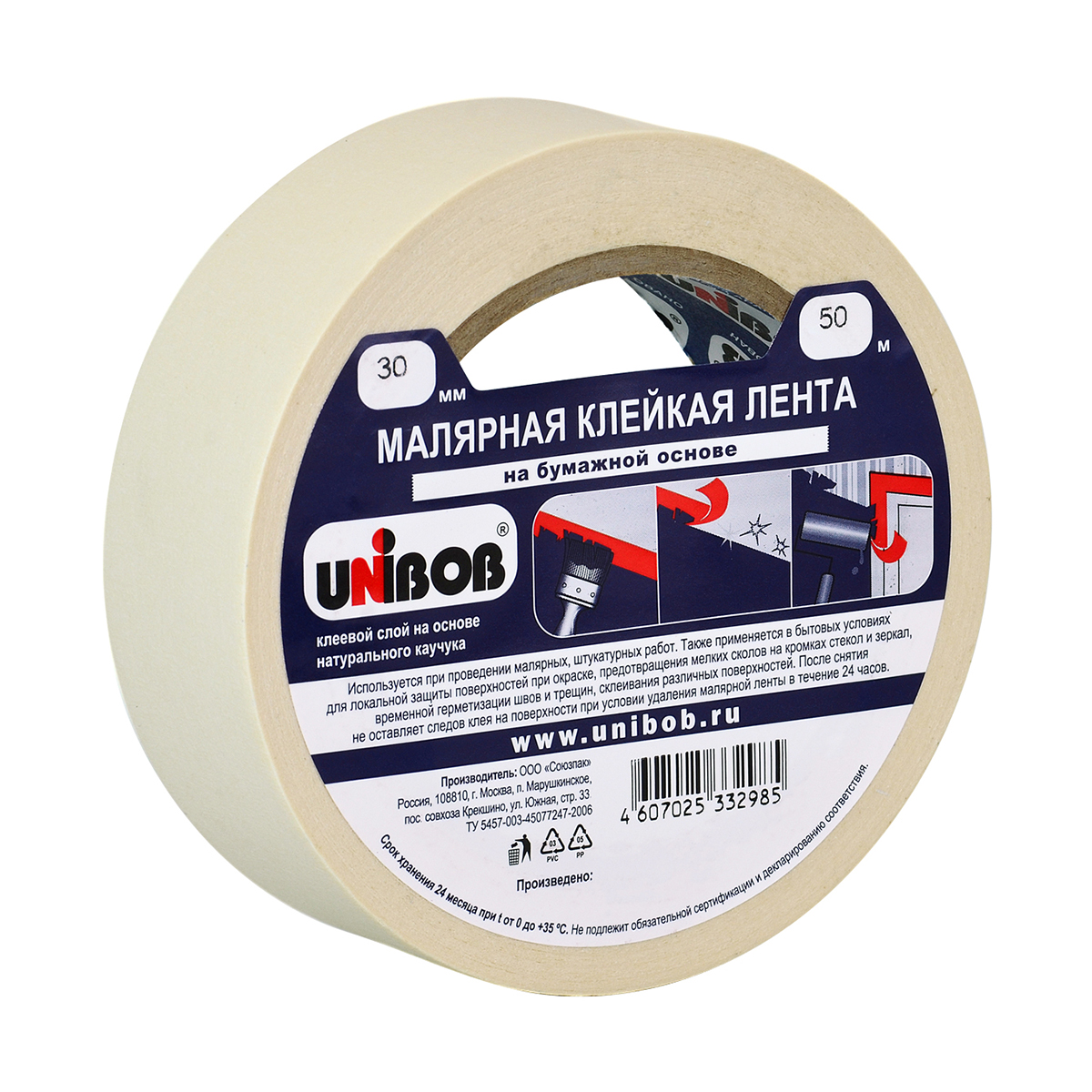 Скотч малярный 30 мм х 50 м (60) "unibob"