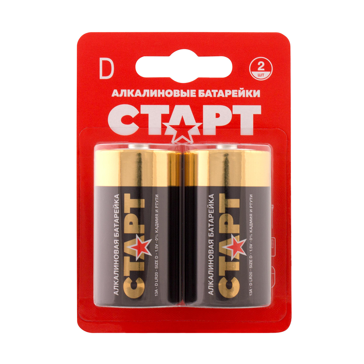Батарейка "старт" lr20-bl2 тип d (2 шт. в блистере) (10/80)