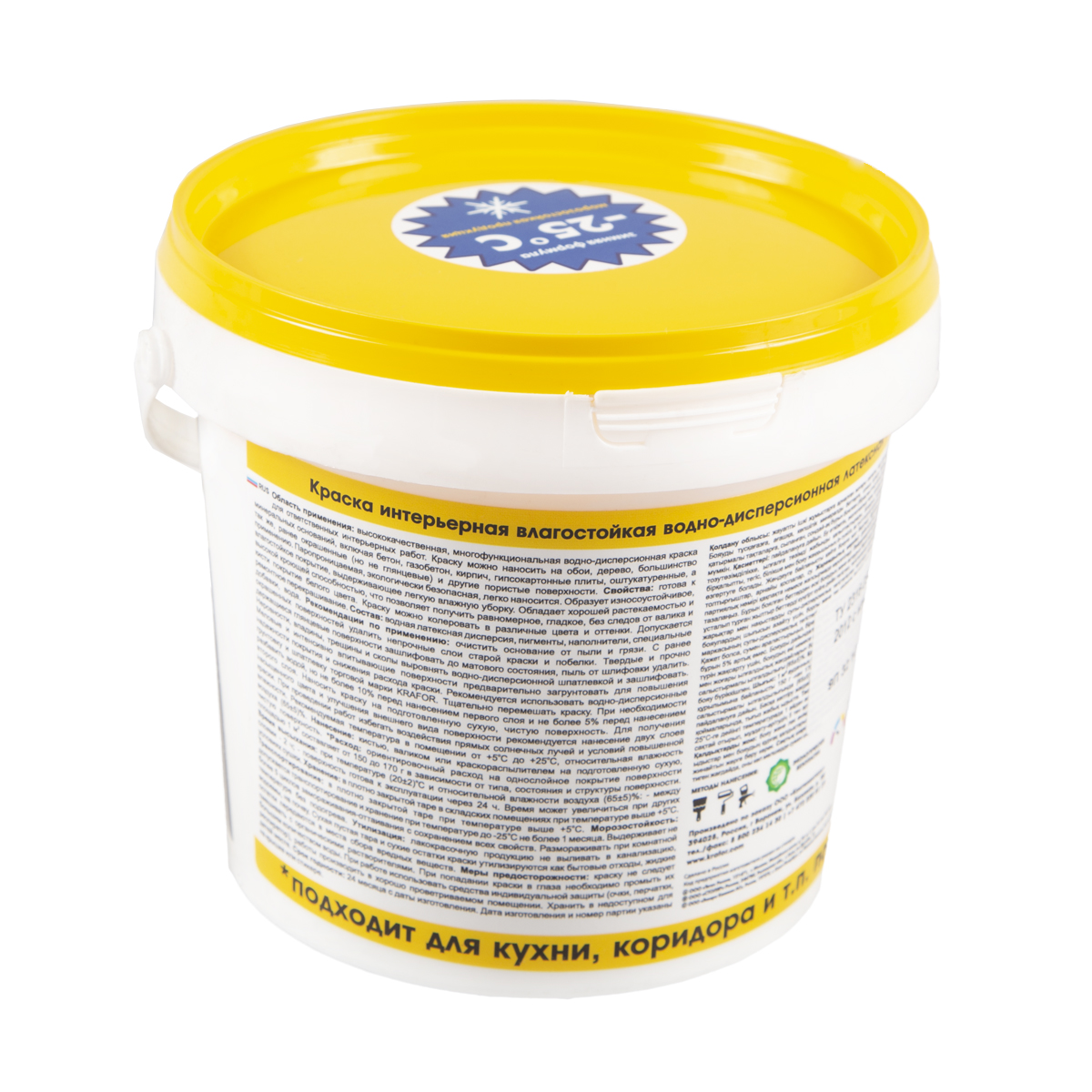 Краска в/д латексная  интер. влагостойкая  1,5 кг (1/6) "krafor"   (желт.)