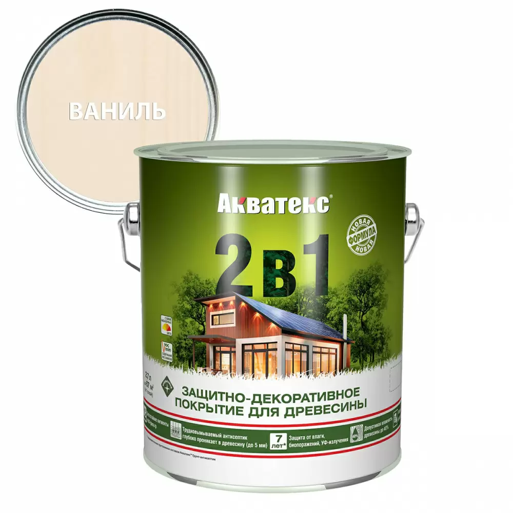 Акватекс 2 в 1 защит.-декор. покрытие для дерева алкидное полуматовое лессирующее, ваниль (2,7л)